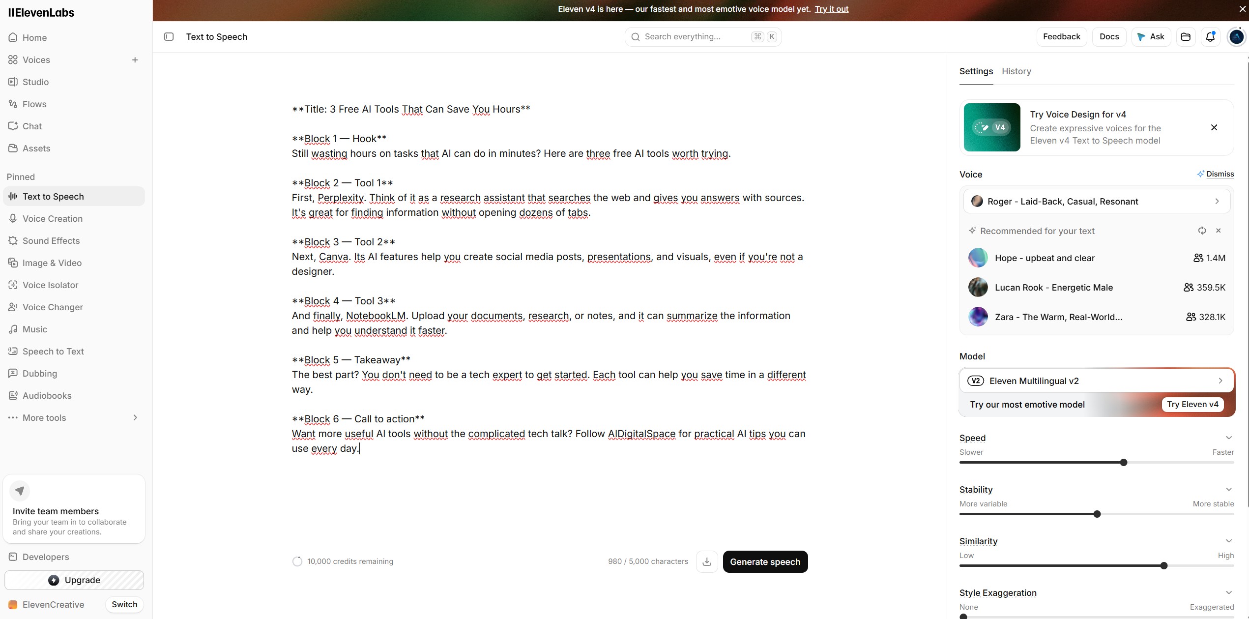 AI voice generator ElevenLabs text to speech screen with voice settings